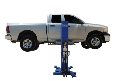 Ultimate MSC-6KLP Portable Single Post Car Lift for Easy Maintenance